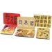 Credit card address book Oriental (set of 6, assorted, 3.95 retail price)